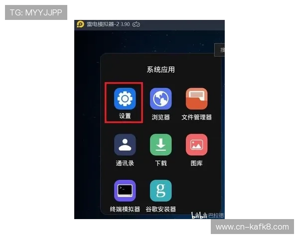凯发手机会员登录遇到问题怎么办详细解决方案推荐