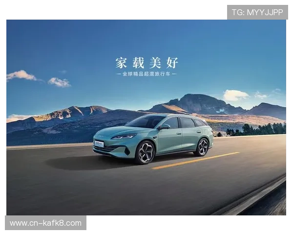 k8凯发天生赢家一触即发旗舰：深度解析旗舰级硬件配置，助你轻松赢得比赛