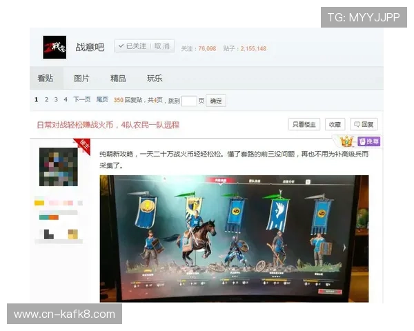 TTG老虎机玩家真实体验分享成功案例与实用建议助你快速提升游戏水平