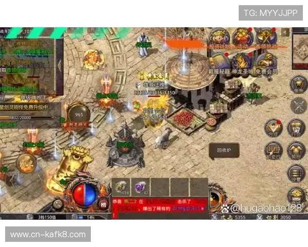 凯发一触即发首页提供全面的游戏资讯和攻略,让玩家轻松提升游戏技巧与战斗力