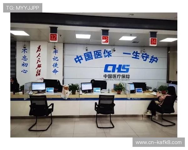 凯发集团娱乐平台怎么样平台技术保障与支付安全性全面评估